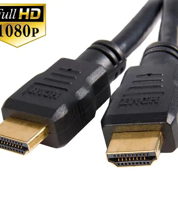 HDMI cable lead